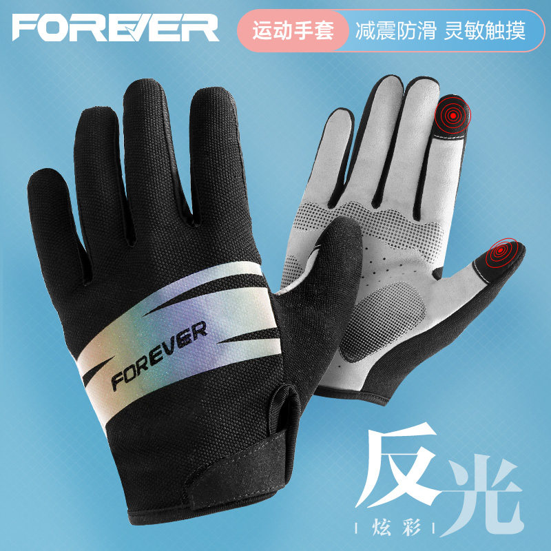 Permanent Outdoor Riding Gloves Full Finger Cycling Motorcycle Bicycle Gloves Long Finger Unisex Touch Screen Gloves