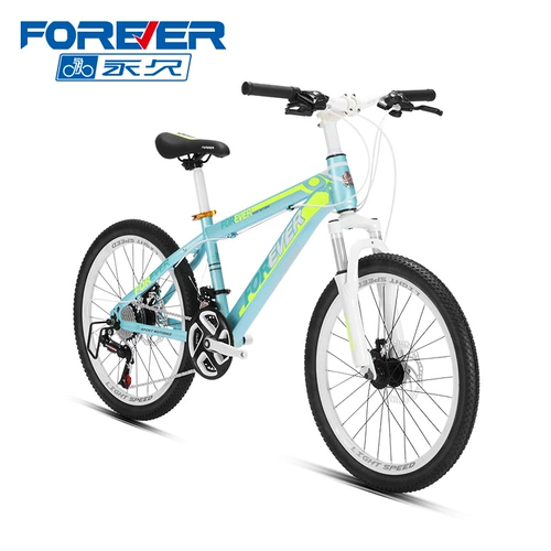 Детский амортизирующий горный велосипед с тормозной системой для мальчиков для школьников