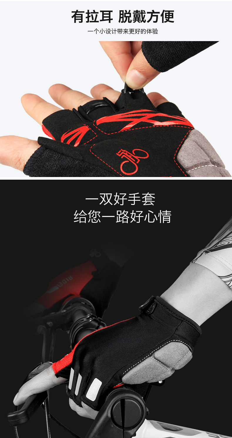 xe thăng bằng strider sport	 Nửa ngón tay đi xe đạp leo núi xe đạp đầu máy thiết bị xe máy nam nữ quay xe đạp mùa hè cân bằng xe - Smart Scooter xe thăng bằng starider air pro