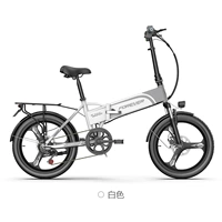 Белый [48V 8AH] После 7 скоростей это помогает срок службы батареи около 40 км