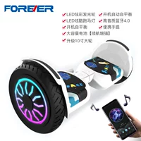 K8 【взрослый белый】