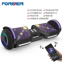 K8 【Детский черный】