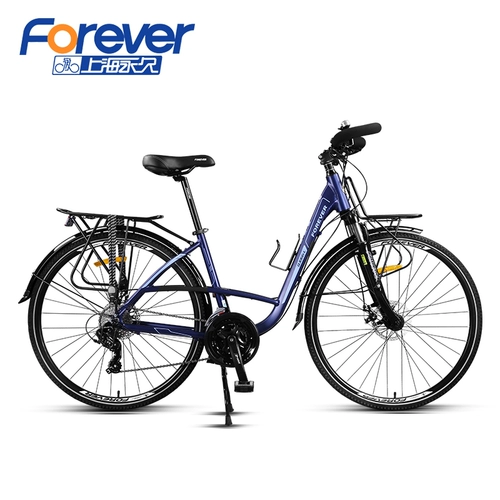 Распроданный