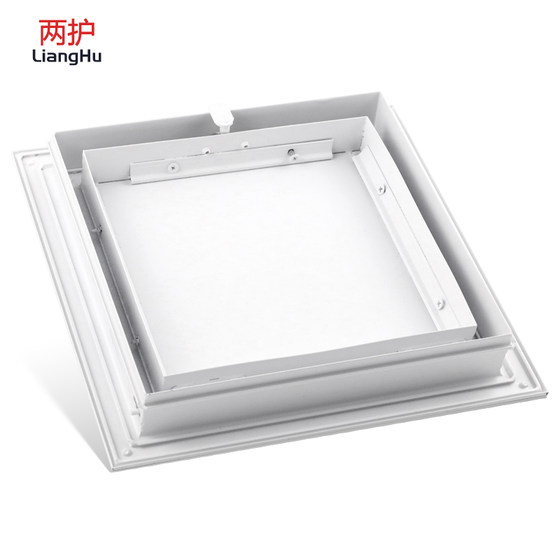 Two-guard central air-conditioning inspection port cover decoration aluminum alloy home bathroom ceiling ceiling inspection port