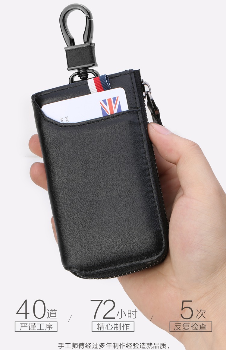 Túi da khóa kéo khóa trán bằng da nam và nữ thời trang thắt lưng túi chìa khóa túi đa năng ví đựng chìa khóa nam