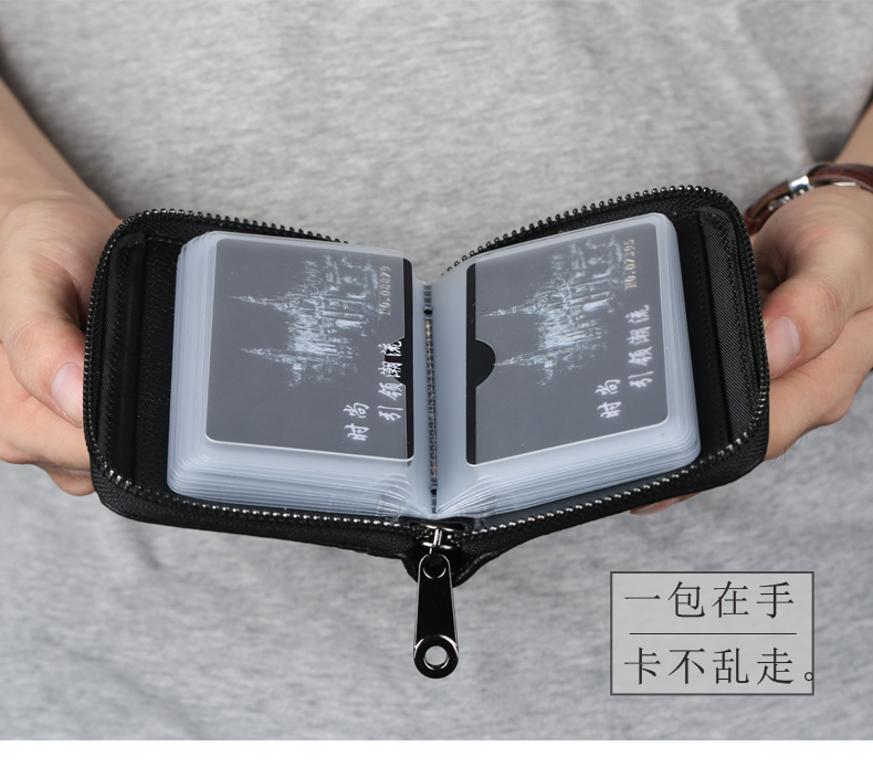 Châu Âu và Hoa Kỳ lớp đầu tiên gói thẻ khóa kéo bằng da dành cho nữ ví cầm tay nam
