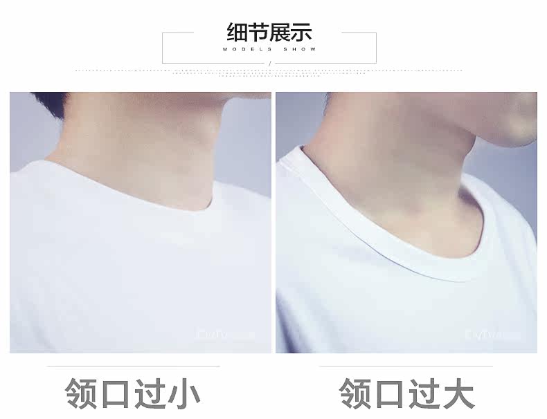 Tenue de travail BVTV - Ref 1911539 Image 18