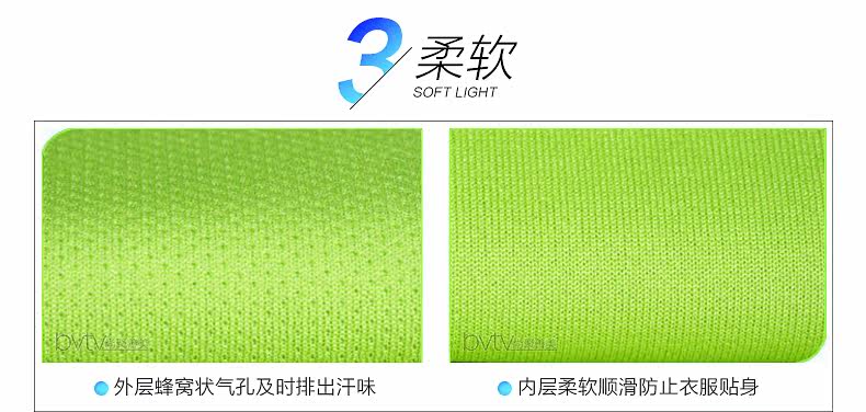 Tenue de travail BVTV - Ref 1911539 Image 10