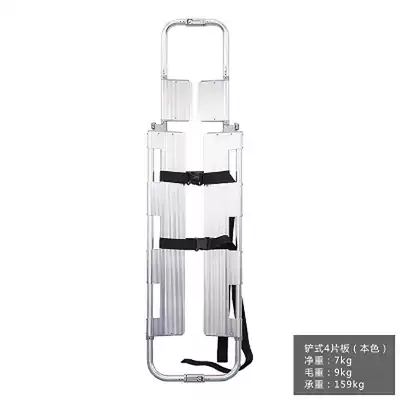 European and American style emergency rescue aluminum alloy folding shovel stretcher