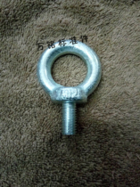 Iron ordinary standard lifting ring screw Circle ring bolt hook with ring lug screw