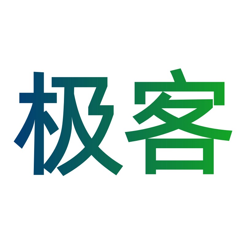极客工厂店