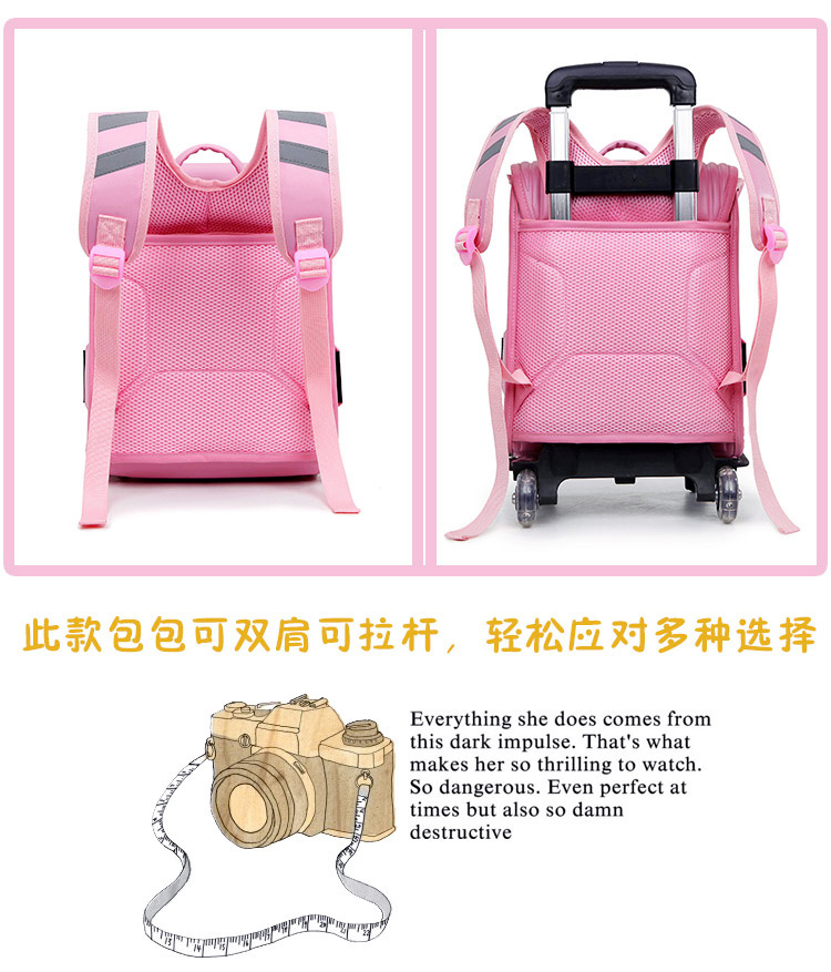 Học sinh tiểu học, túi xe đẩy Nhật Bản, 2019, nam nữ, trẻ em, 1-27, 5-6, công suất lớn, sử dụng kép, tiếng Hàn - Túi bé / Ba lô / Hành lý balo cho bé trai