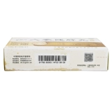 Тенг фармацевтический женьшень Цзяньпи таблетки Цзяньпи Тунинг Селезенка и Селезен