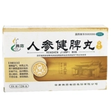 Тенг фармацевтический женьшень Цзяньпи таблетки Цзяньпи Тунинг Селезенка и Селезен