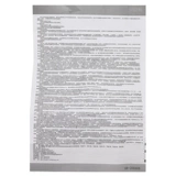 [Предварительные таблетки Kang] Fei Nasamine Tablets 5 мг*30 таблетки/коробка