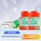 15G x 1 коробка + Qunxiang haishi hainuo Медицинский йод дезинфекция хлопковые шарики 25 таблетки * 2 бутылки