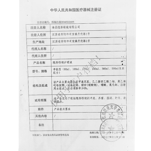 Синксуксская винтовка 鎶ょ 潃 潃 潃 潃 铔 Spa 杩戣   闅愬 暅 呮礂 呮礂 娑  鍝佹 鑸 鑸 鑸 鑸 鑸 鑸 鑸 鑸 鑸