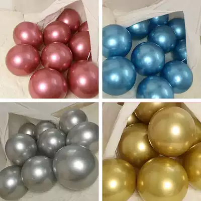 Metal gold silver balloon balloon decoration scene decoration thickened explosion-proof blue rose gold Tanabata shop