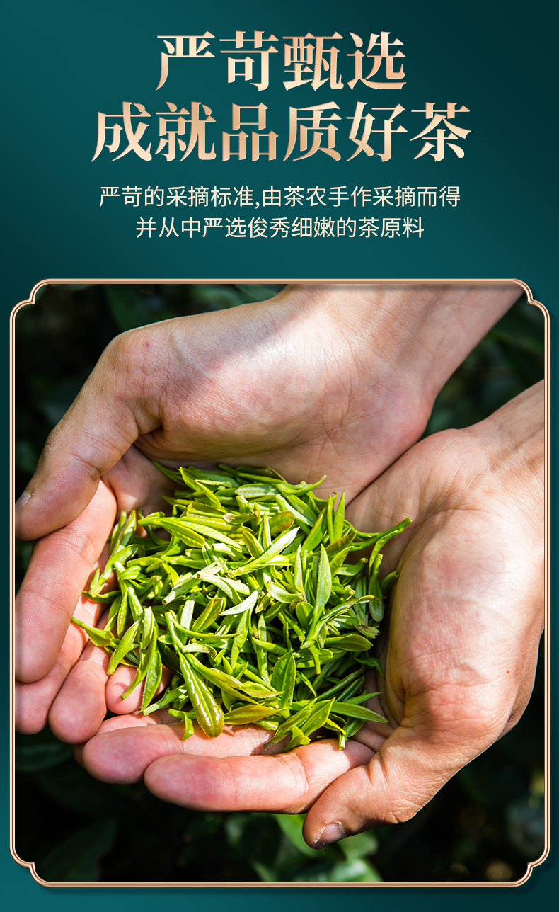 香友 金骏眉红茶 散装新茶 蜜香 125g 券后9.9元包邮 买手党-买手聚集的地方