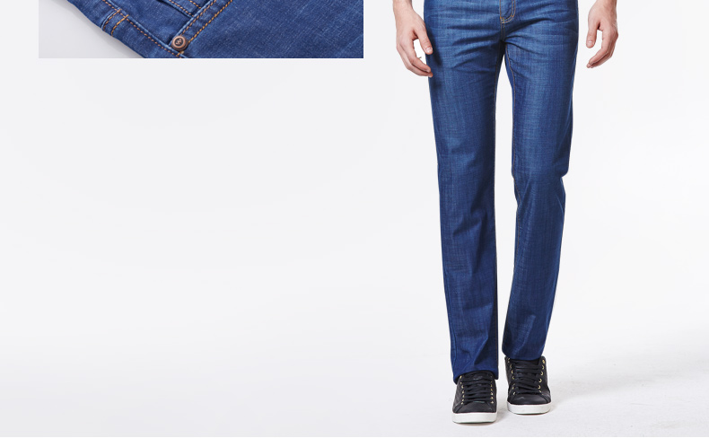 Wenshite 2018 mùa hè mỏng của nam giới quần jean nam mỏng thẳng denim giản dị quần dài quần jogger nam