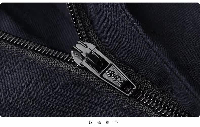 Pantalon droit pour jeunesse pour automne - Ref 1471817 Image 22