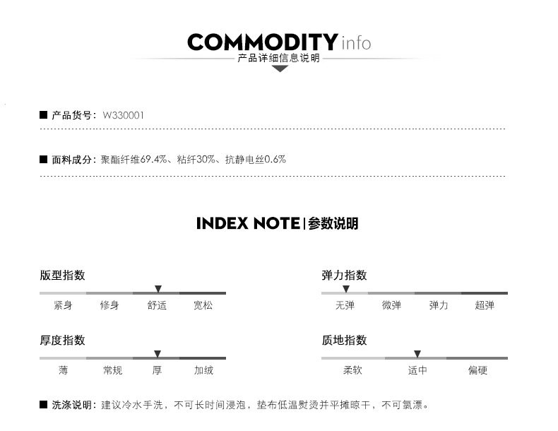 Pantalon droit pour jeunesse pour automne - Ref 1471817 Image 9