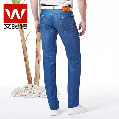 Wenshite 2018 mùa hè mỏng của nam giới quần jean nam mỏng thẳng denim giản dị quần dài Cao bồi