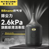 Knight Cole air blower BBnano camera cleaning pocket electric air blower dust cleaning air blowing photography vacuum cleaner