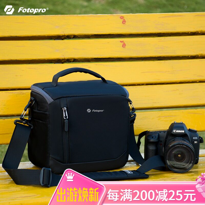 Futubo Ctrip Line FB01D Single-shoulder Photography Package Inclined Satchel Digital Camera Bag Outdoor Single Eyebag