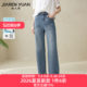 ໂສ້ງຢີນ Jiarenyuan ມີຖົງໂສ້ງຫຼາຍອັນ