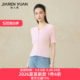 Jiarenyuan knitted sweater ປຸ່ມເຕົ້ານົມດຽວ