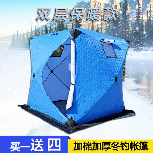 Дорожная зимняя двухэтажная удерживающая тепло ветрозащитная палатка для кемпинга, увеличенная толщина