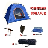 Дорожная ветрозащитная удерживающая тепло палатка для рыбалки, увеличенная толщина