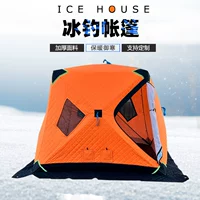 Зимний новый оранжевый утолщенный и хлопковый стиль