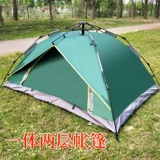 Дорожное средство от комаров, ультрафиолетовая палатка для кемпинга для двоих, защита от ультрафиолета