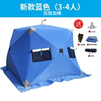 Синий двойной слой утолщен