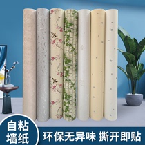 1 2 m wide self-adhesive wall paper thickened waterproof 3D stereo wall patch field minimalist about self-adhesive wallpaper bedroom living room