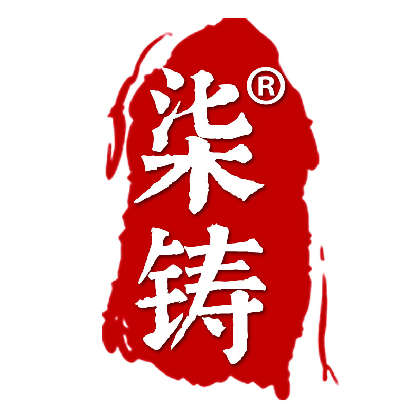 柒铸锅业