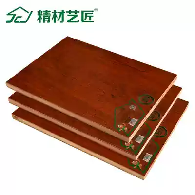 Fine material craftsman paint-free board Home improvement wood board E0 grade environmental protection board Solid wood paint-free ecological board Wardrobe board