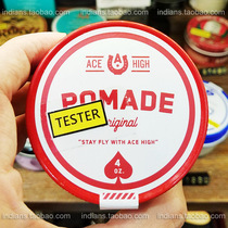 American Ace High natural handmade hair constant hard remodelling smooth fluffy men Medium styling wax