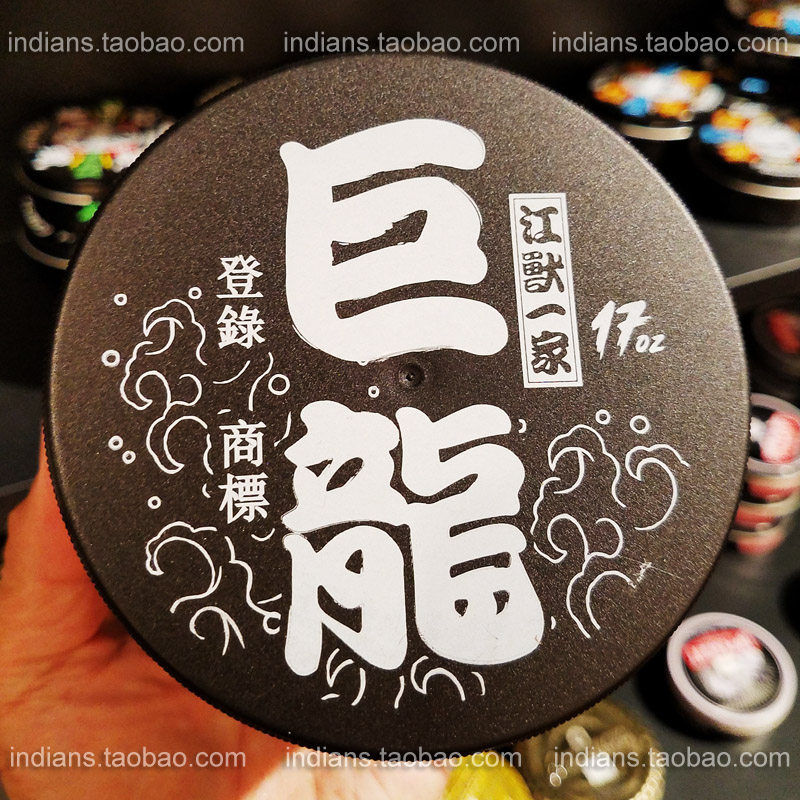 Gonzo Jiang Beasts A Giant Dragon Hair Wax High Support Force Men Retro Oil Head Cream Anti Sweat Persistent Styling Hair Oil