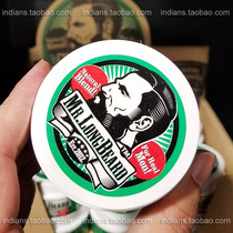 Mr Longbeard Beard Nourishing Cream 50ml Natural Plant Nourishing Cream Malaysia Mild and non-irritating