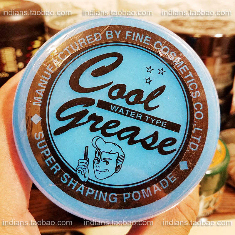 Japan G water-based hair oil 210g remodeling high-gloss big cock men's fluffy styling hair wax COOL GREASE