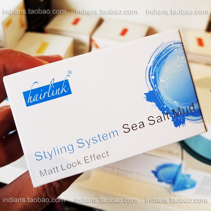 Hong Kong hairlink sea salt matte mud S1 soft soft, fluffy and disorder men persistent stereotyped fragrance