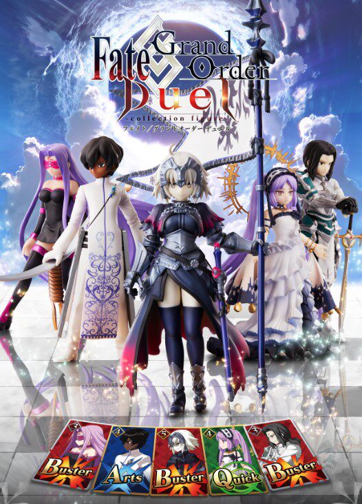 ANIPLEX Fate Grand Order 3rd bullet solid table Chess Egg Box Egg Model 3 Bomb