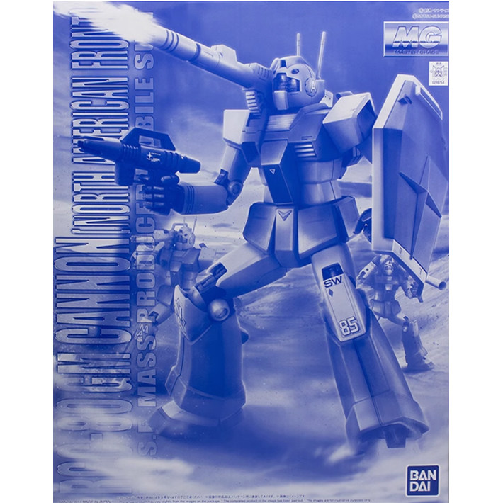 P-Bandai Exclusive MG 1/100 GM Cannon [North America Front Line Spec] – Gundam Model Kits