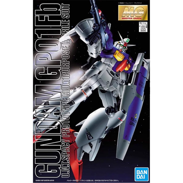 MG 1/100 RX-78GP01FB Gundam Full Burnern Gundam Model Kit Bandai