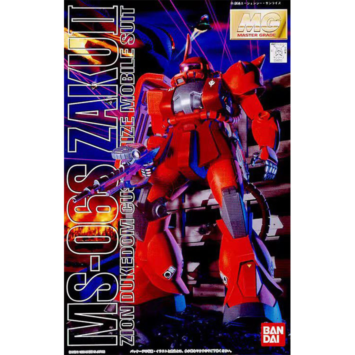 MG 1/100 MS-06S Zaku II Char Custom – Master Grade – Gundam Model Kits MG 1/100 MS-06S Zaku II Char Custom – Master Grade – Gundam Model Kits