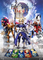 ANIPLEX Fu Grand Order duel second play physical board game chess pieces box egg hand