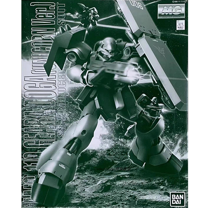 MG AMS-119 Geara Doga Unicorn Ver. 1/100 Gundam Model Kits Bandai